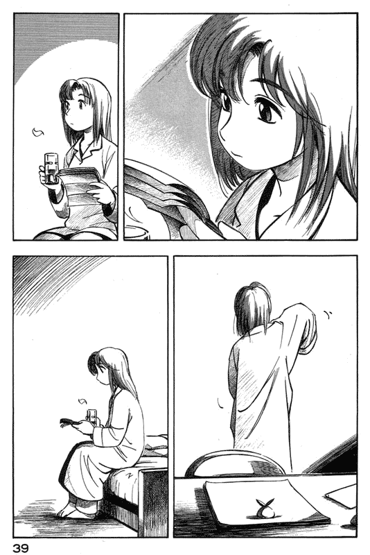 img Yokohama Kaidashi Kikou 11